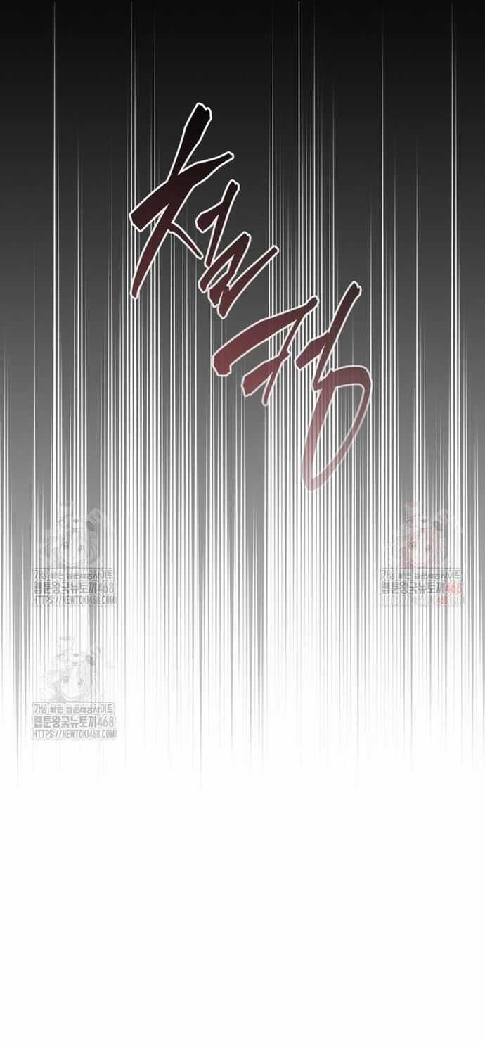 Tử Linh Sư Thiên Tài Của Học Viện Chương 167 trang 41