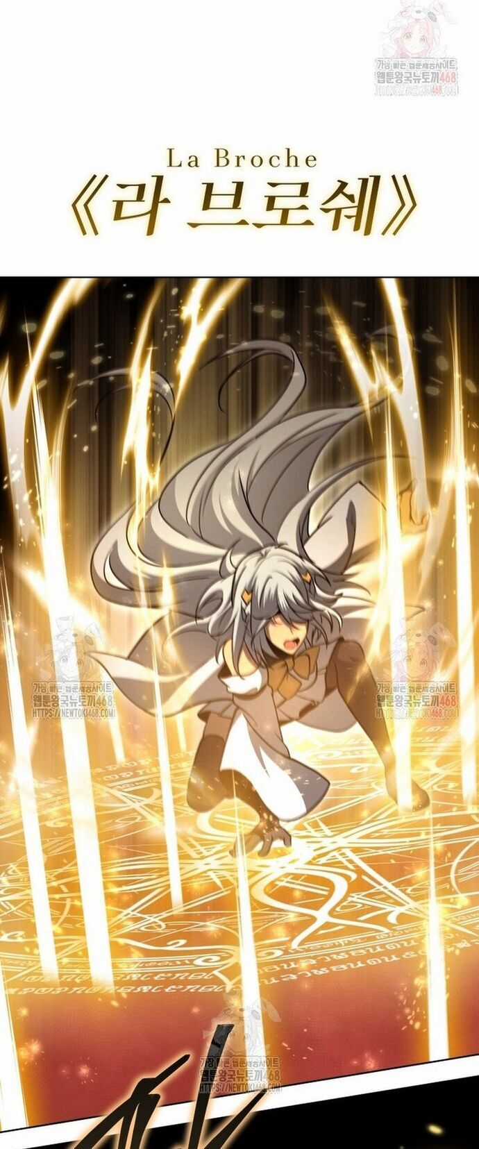 Tử Linh Sư Thiên Tài Của Học Viện Chương 167 trang 57