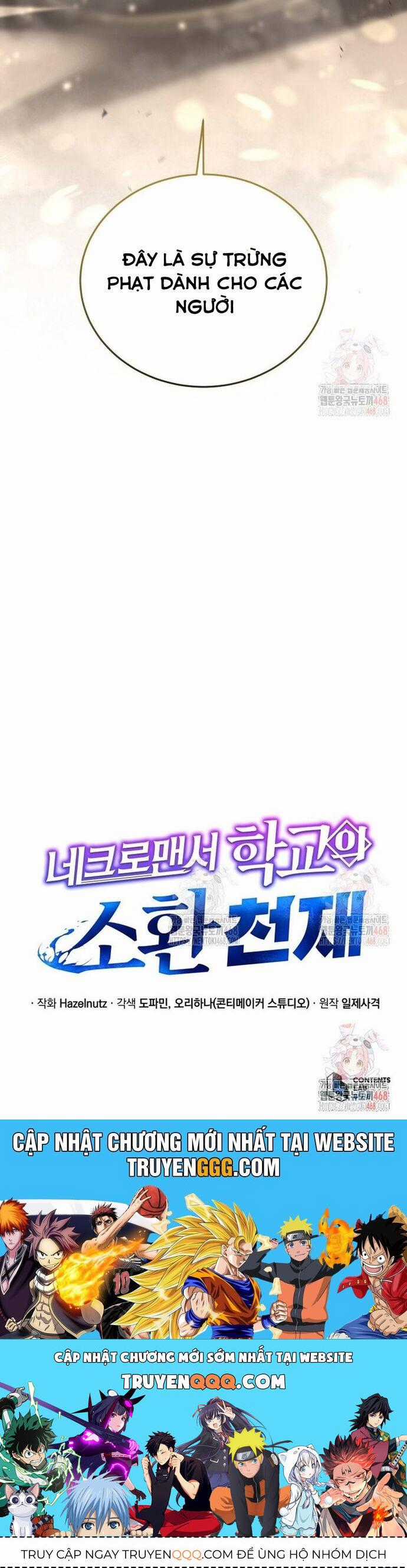 Tử Linh Sư Thiên Tài Của Học Viện Chương 167 trang 74