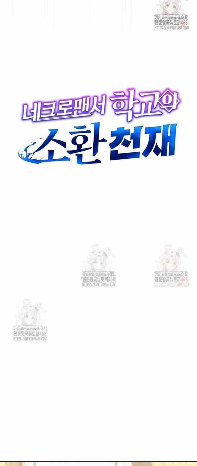 Tử Linh Sư Thiên Tài Của Học Viện Chương 167 trang 9