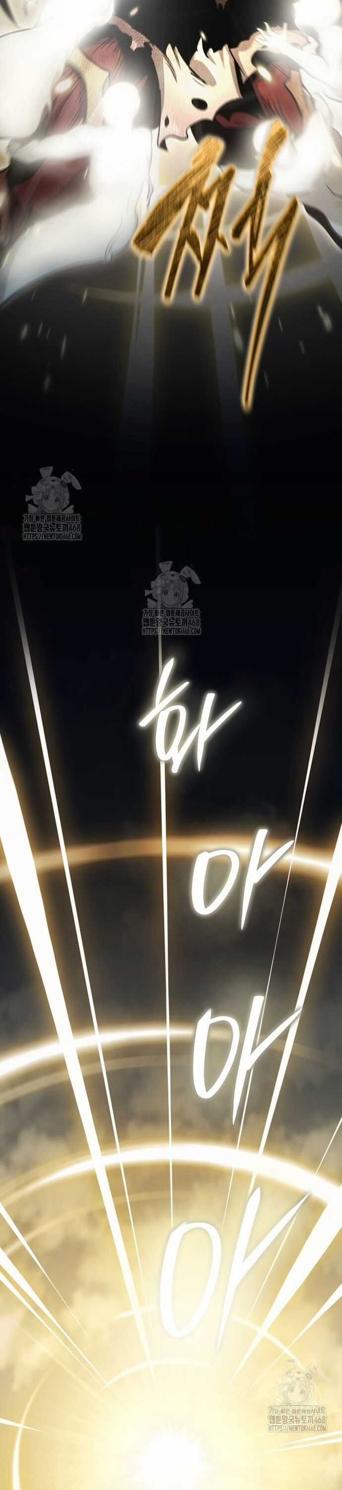 Tử Linh Sư Thiên Tài Của Học Viện Chương 172 trang 21