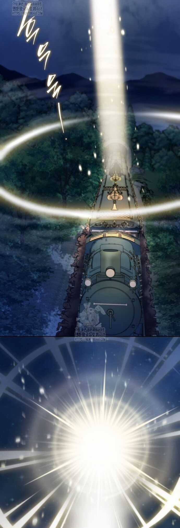 Tử Linh Sư Thiên Tài Của Học Viện Chương 172 trang 24