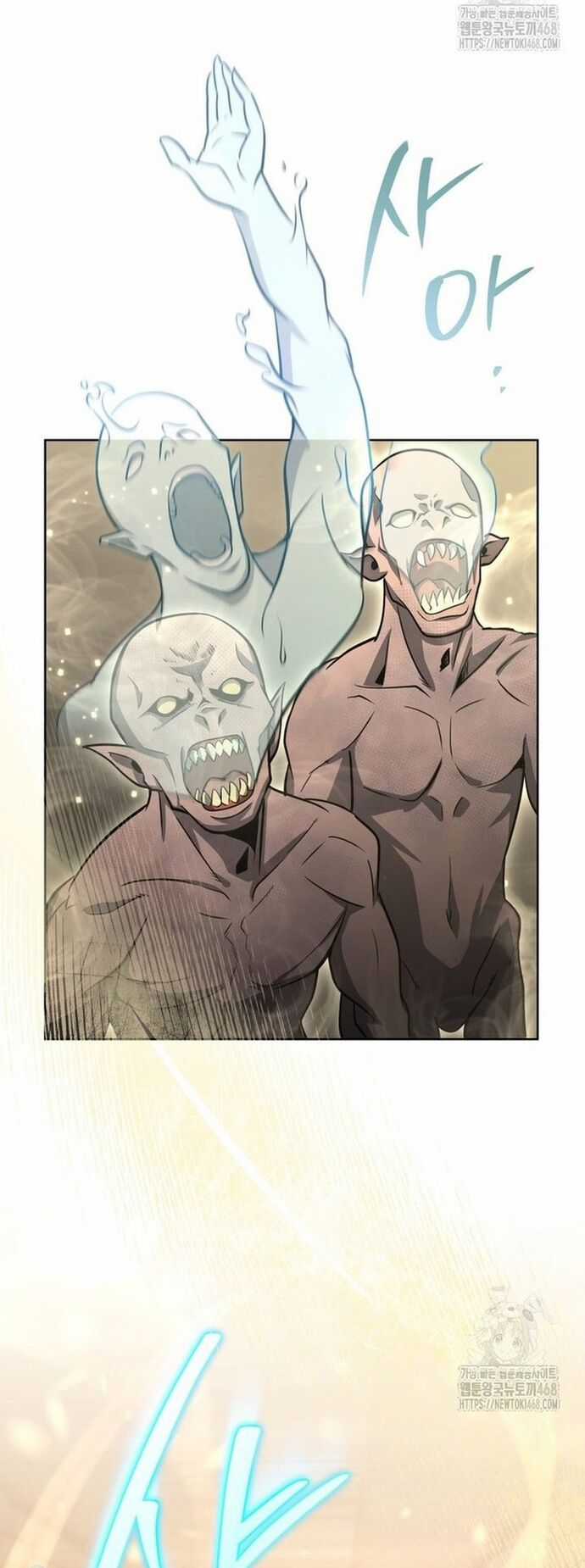 Tử Linh Sư Thiên Tài Của Học Viện Chương 172 trang 5