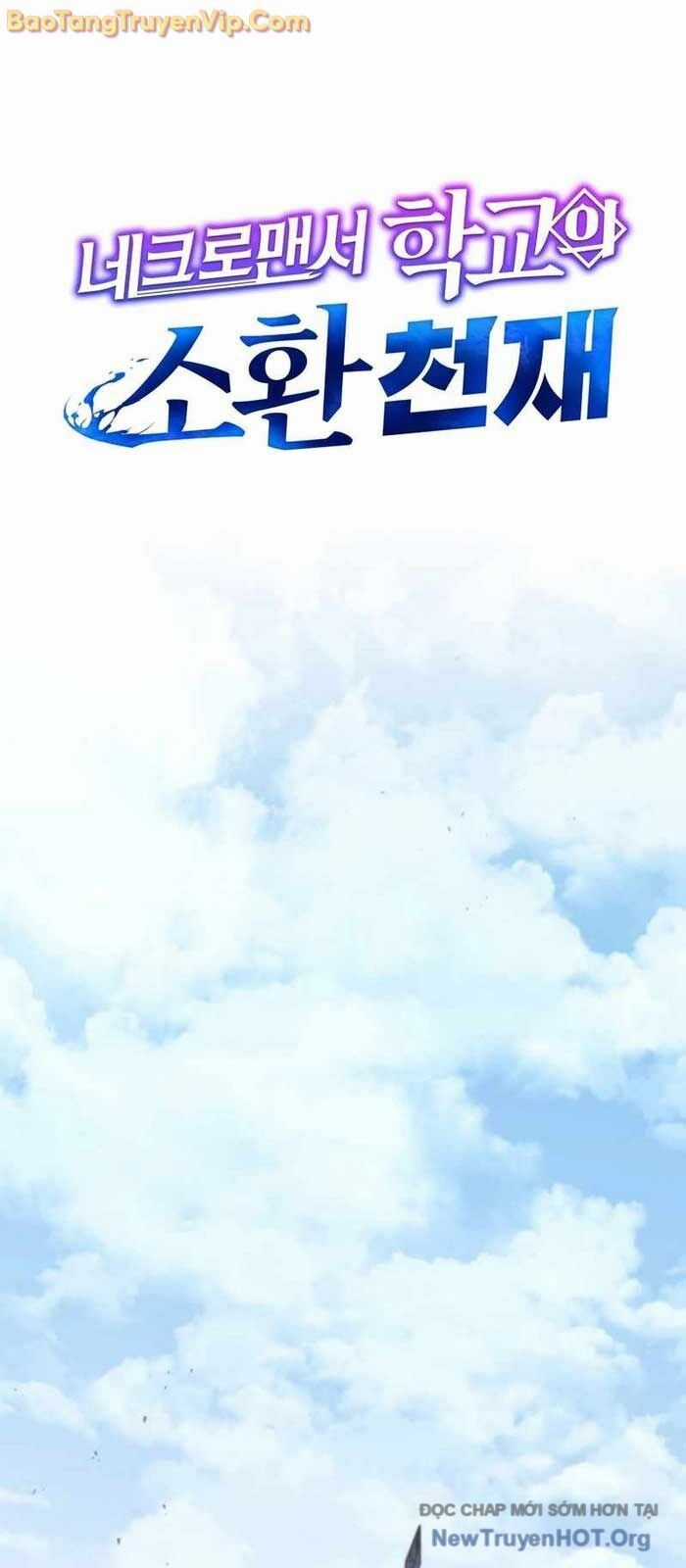 Tử Linh Sư Thiên Tài Của Học Viện Chương 178 trang 7