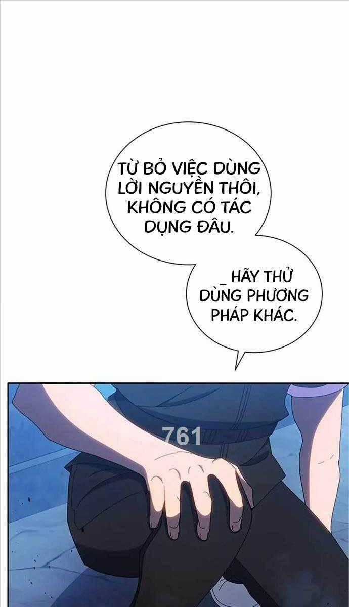 Tử Linh Sư Thiên Tài Của Học Viện Chương 42 trang 0