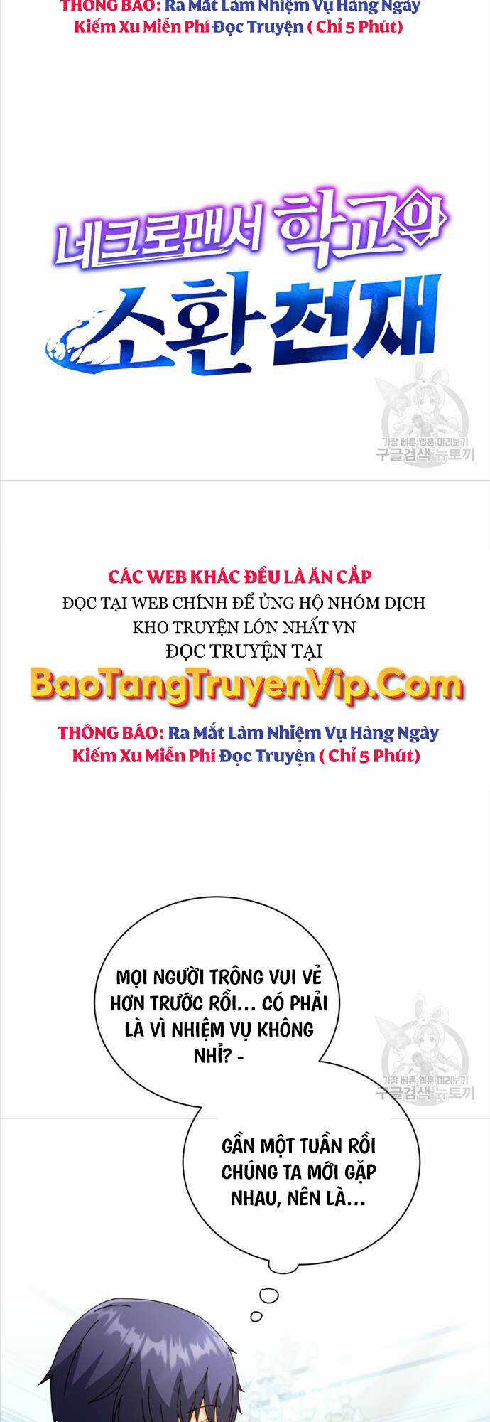 Tử Linh Sư Thiên Tài Của Học Viện Chương 52 trang 11