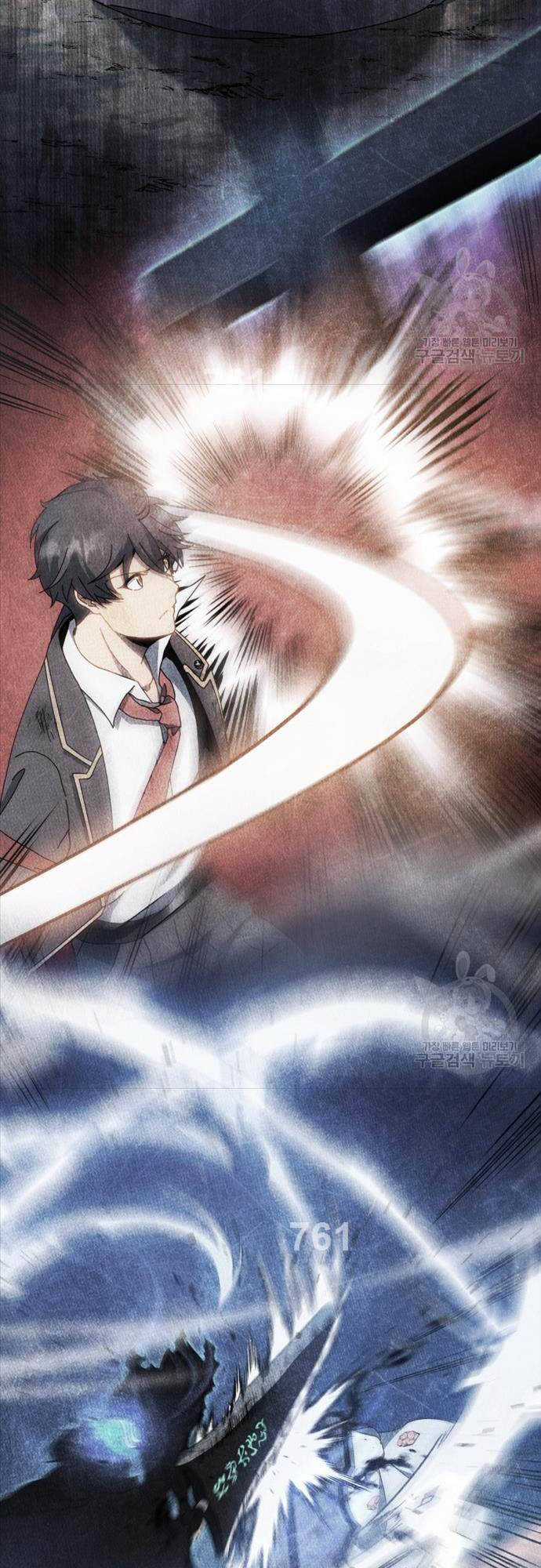 Tử Linh Sư Thiên Tài Của Học Viện Chương 52 trang 2