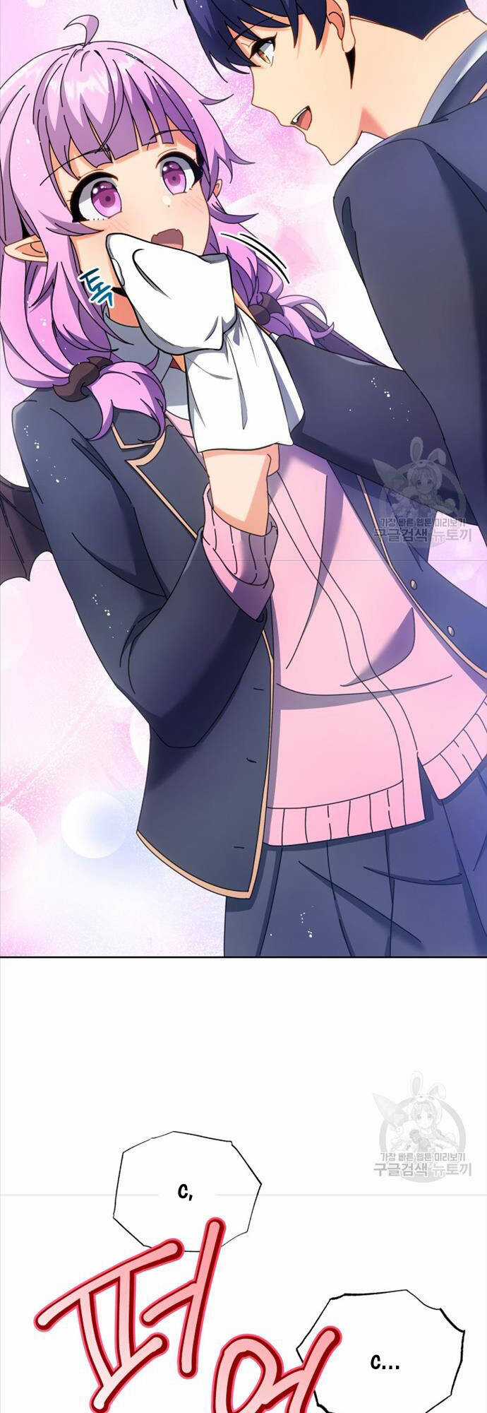 Tử Linh Sư Thiên Tài Của Học Viện Chương 52 trang 27