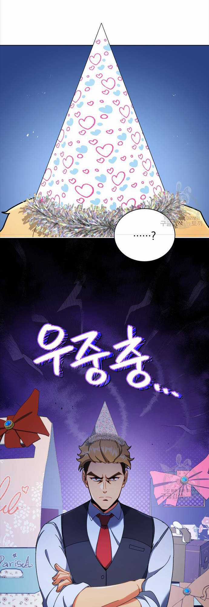 Tử Linh Sư Thiên Tài Của Học Viện Chương 52 trang 33