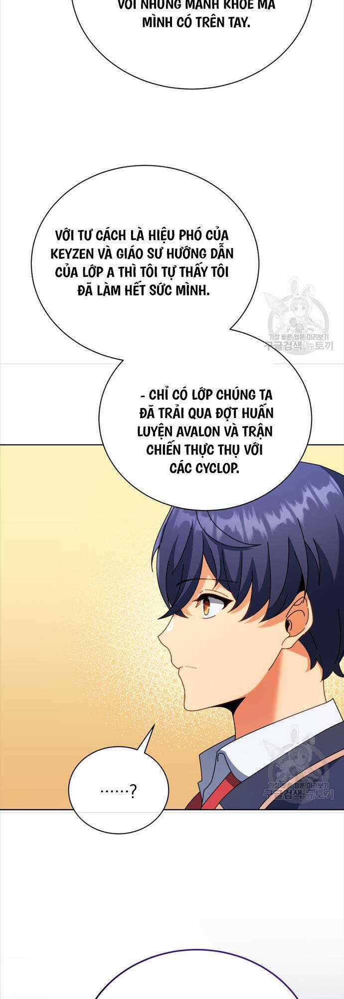 Tử Linh Sư Thiên Tài Của Học Viện Chương 52 trang 50