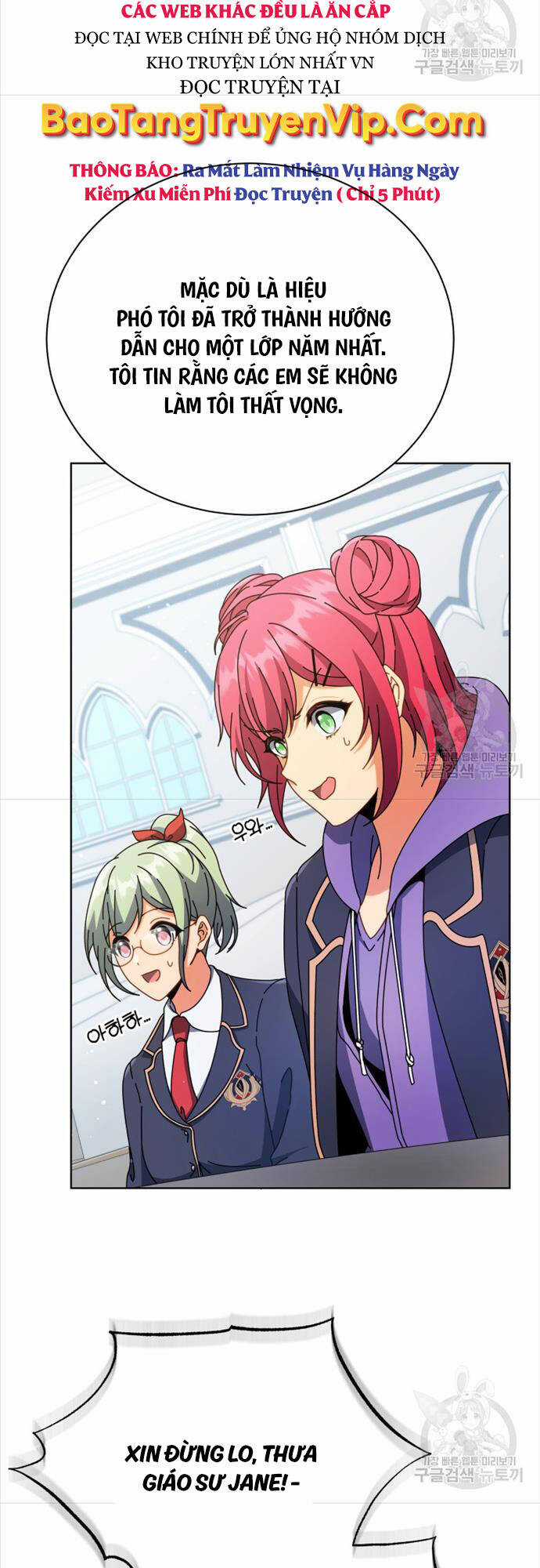 Tử Linh Sư Thiên Tài Của Học Viện Chương 52 trang 52