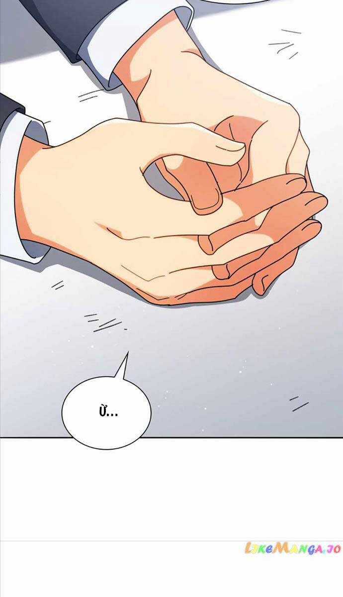 Tử Linh Sư Thiên Tài Của Học Viện Chương 58 trang 94