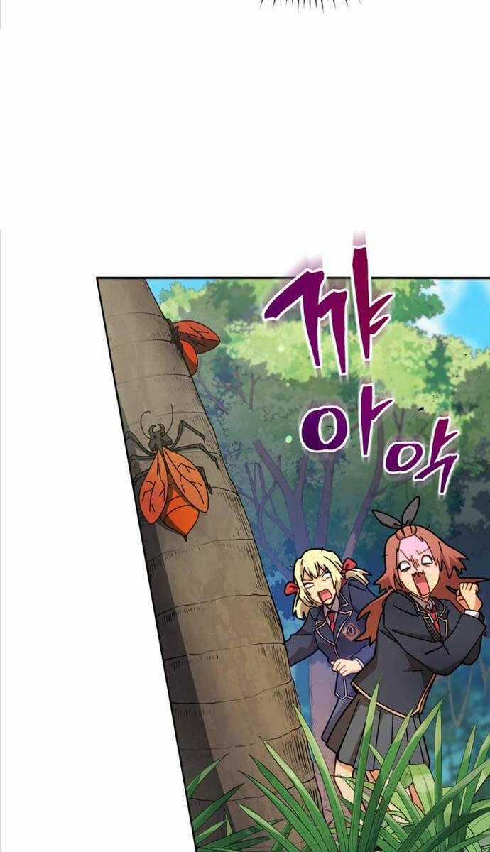 Tử Linh Sư Thiên Tài Của Học Viện Chương 72 trang 33