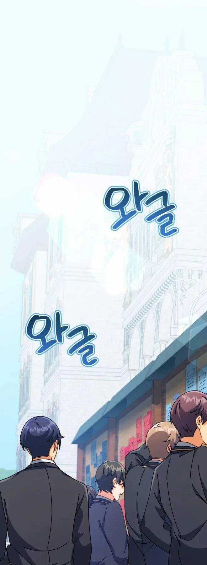 Tử Linh Sư Thiên Tài Của Học Viện Chương 87 trang 31