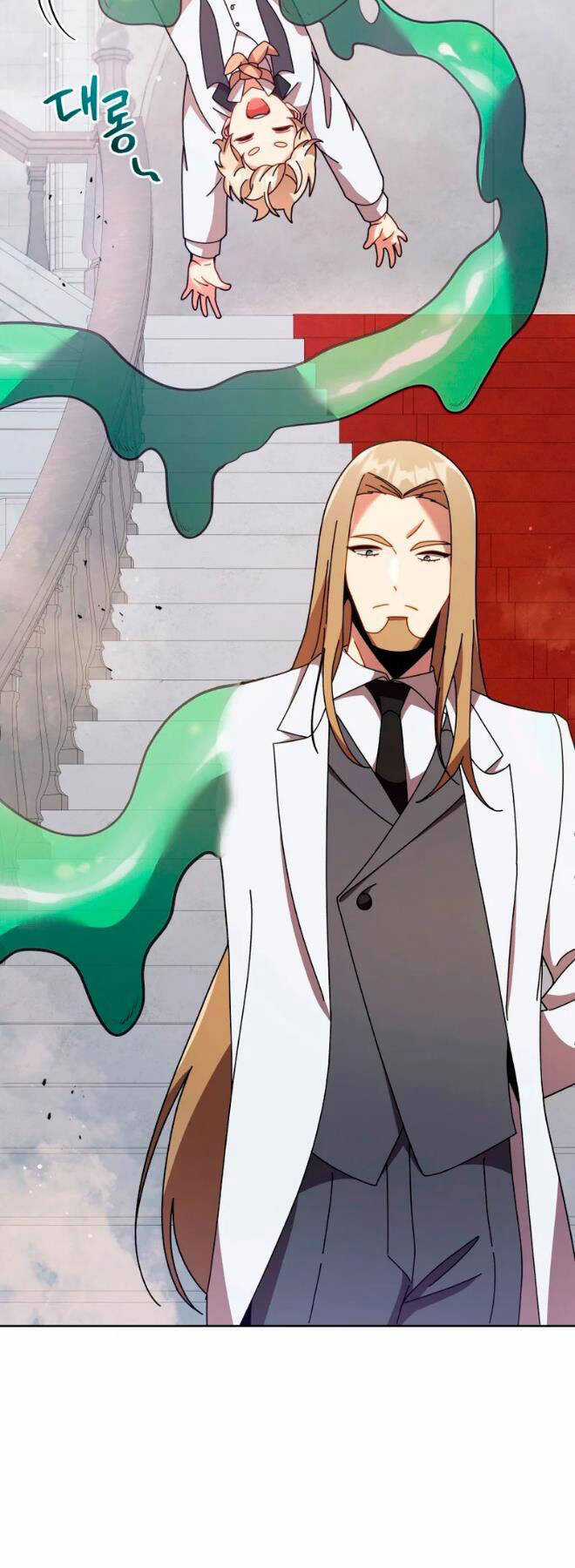 Tử Linh Sư Thiên Tài Của Học Viện Chương 89 trang 22