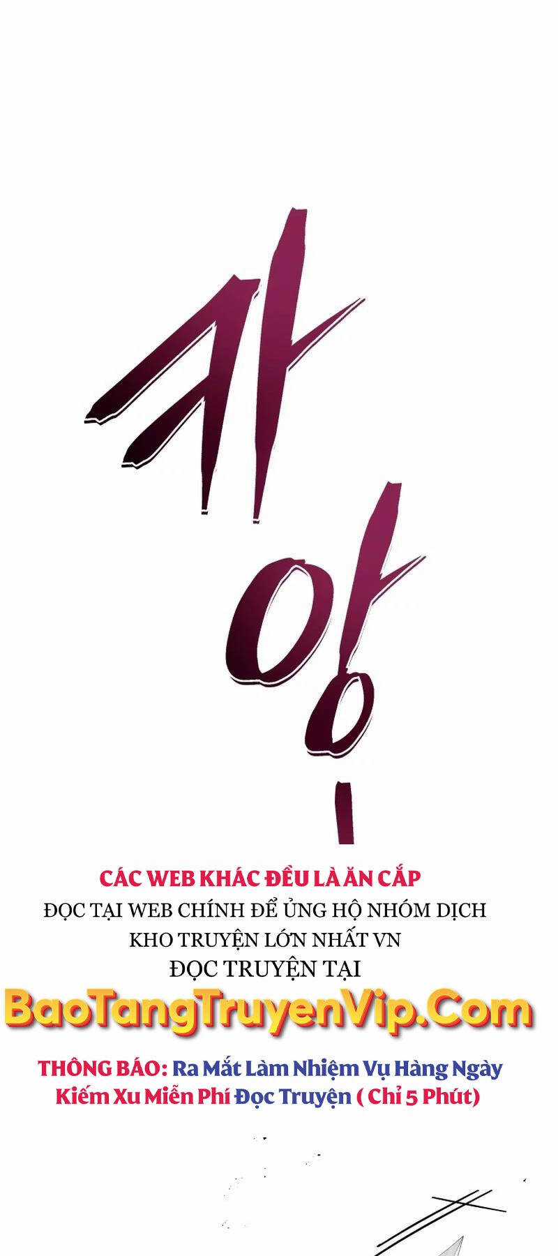 Tử Linh Sư Thiên Tài Của Học Viện Chương 92 trang 26