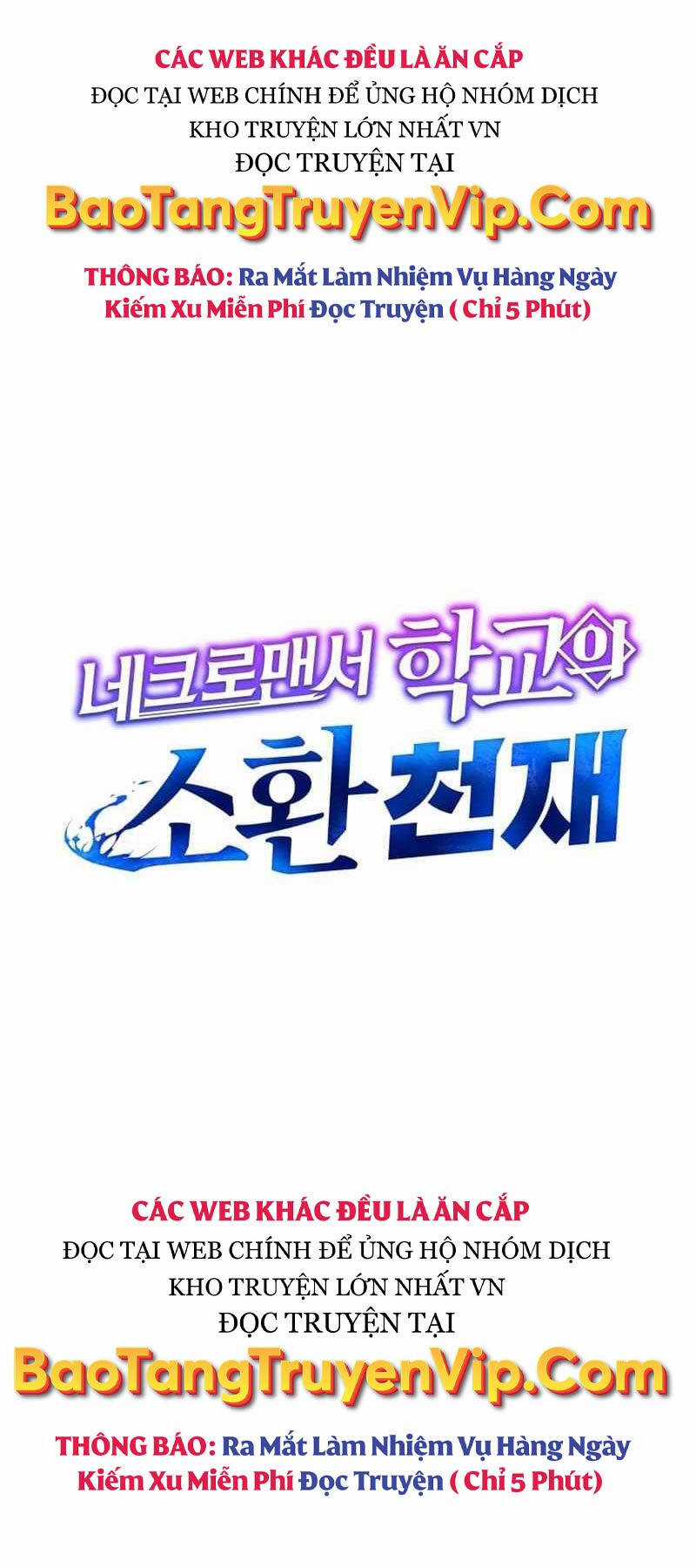 Tử Linh Sư Thiên Tài Của Học Viện Chương 95 trang 13