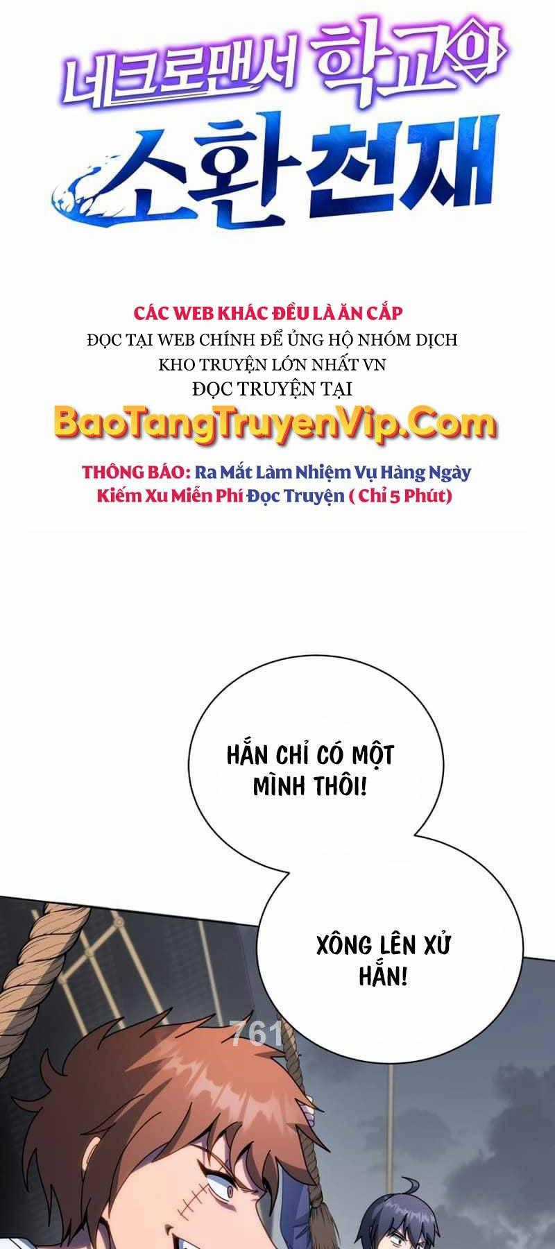 Tử Linh Sư Thiên Tài Của Học Viện Chương 96 trang 0