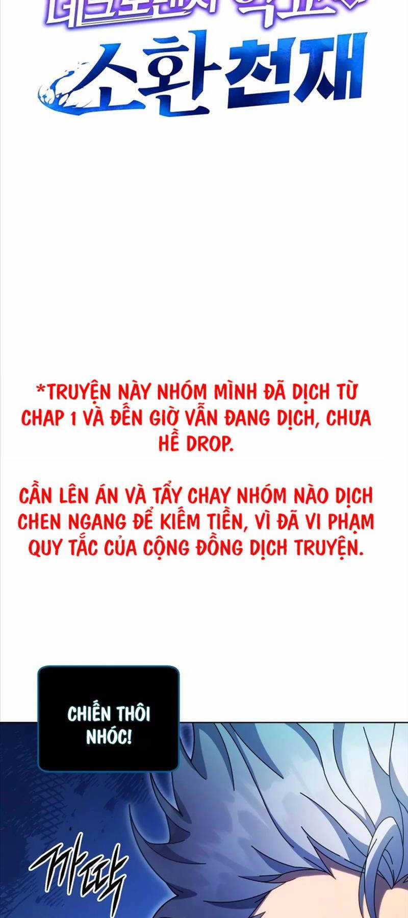Tử Linh Sư Thiên Tài Của Học Viện Chương 97 trang 13