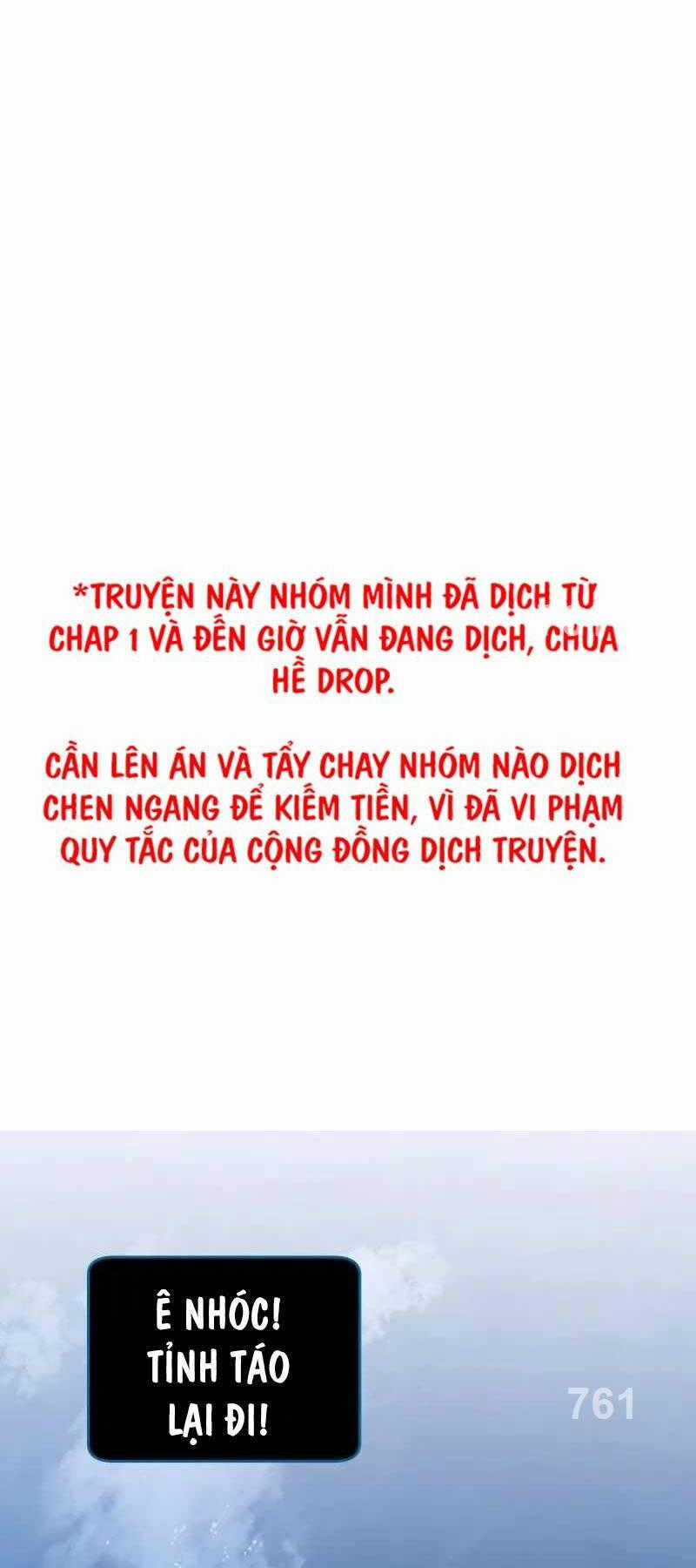 Tử Linh Sư Thiên Tài Của Học Viện Chương 98 trang 0