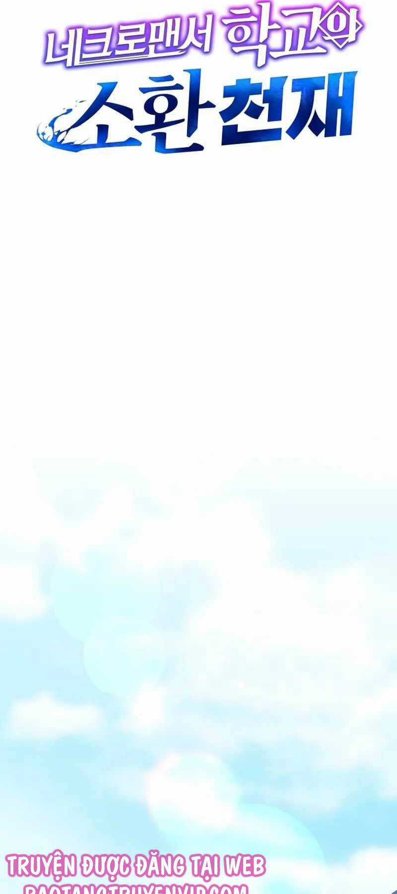 Tử Linh Sư Thiên Tài Của Học Viện Chương 98 trang 47