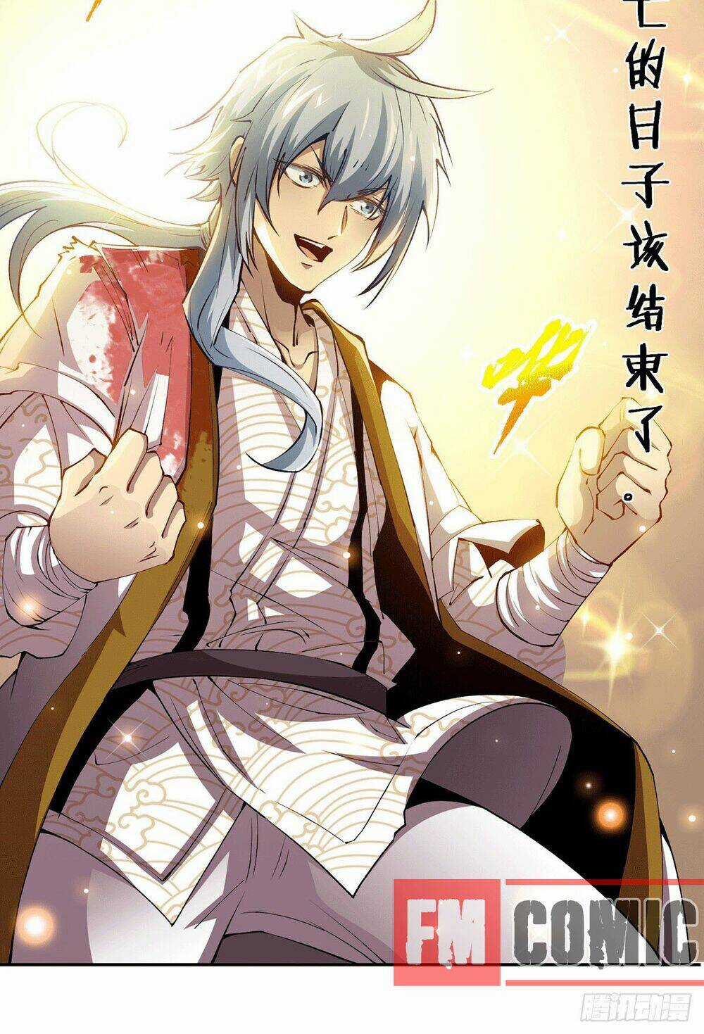 TỪ LÚC BẮT ĐẦU LIỀN VÔ ĐỊCH Chapter 1 trang 64