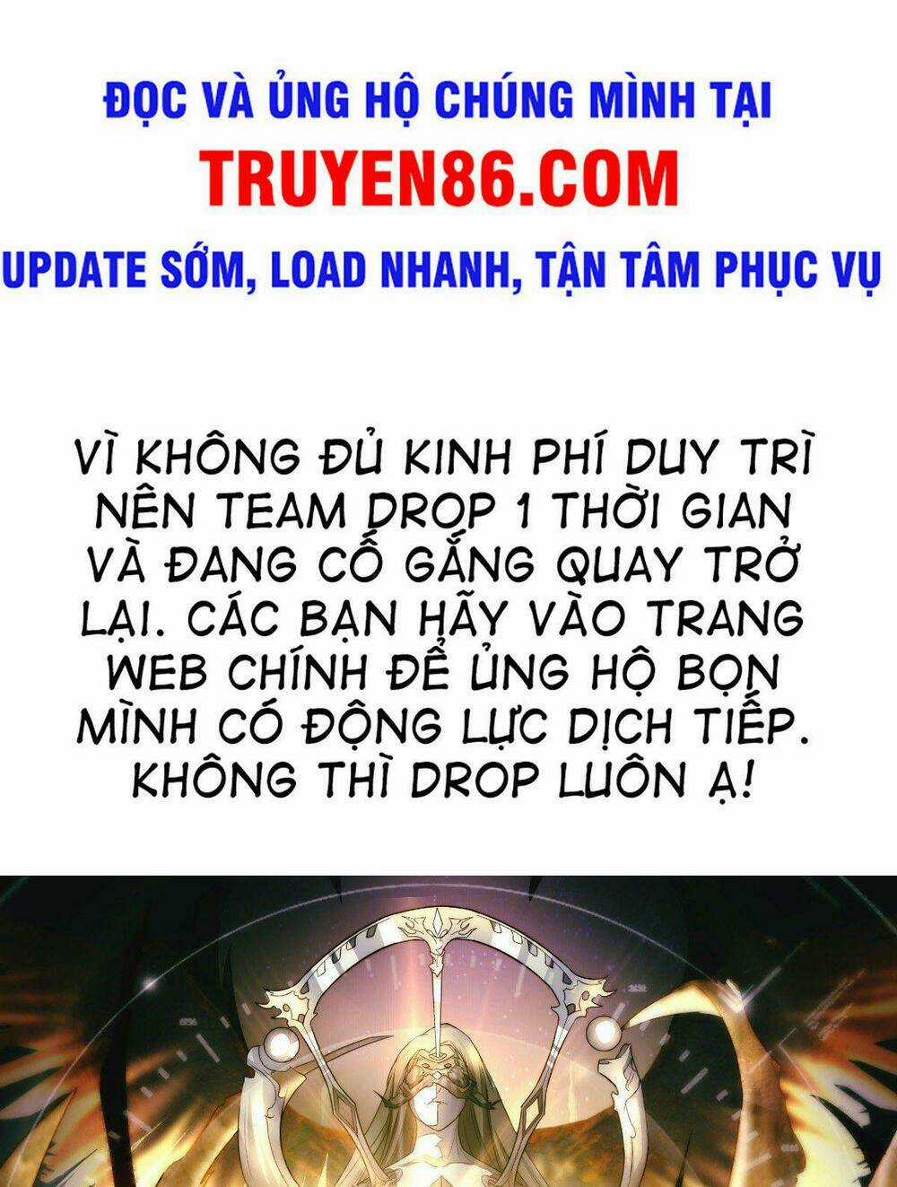 TỪ LÚC BẮT ĐẦU LIỀN VÔ ĐỊCH Chapter 10 trang 0
