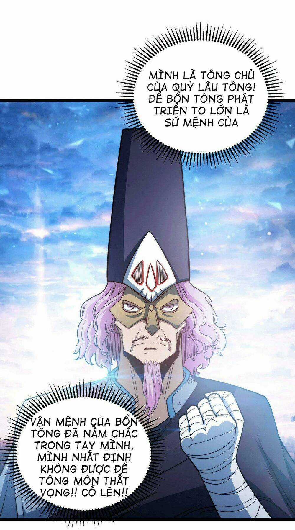 TỪ LÚC BẮT ĐẦU LIỀN VÔ ĐỊCH Chapter 10 trang 65