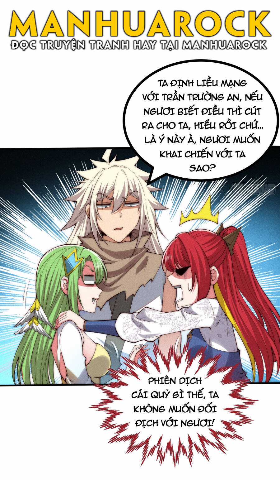 TỪ LÚC BẮT ĐẦU LIỀN VÔ ĐỊCH Chapter 100 trang 33