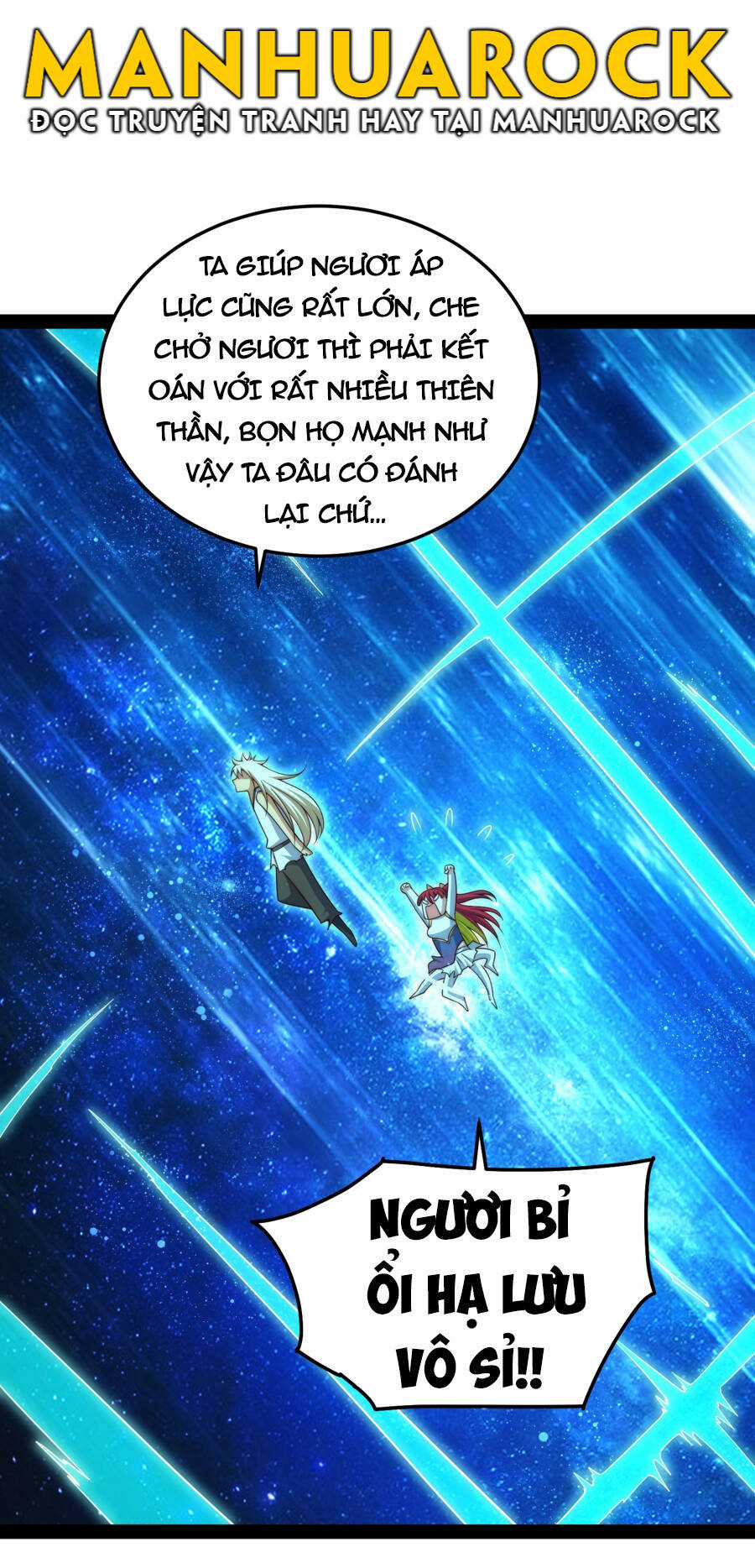 TỪ LÚC BẮT ĐẦU LIỀN VÔ ĐỊCH Chapter 100 trang 69