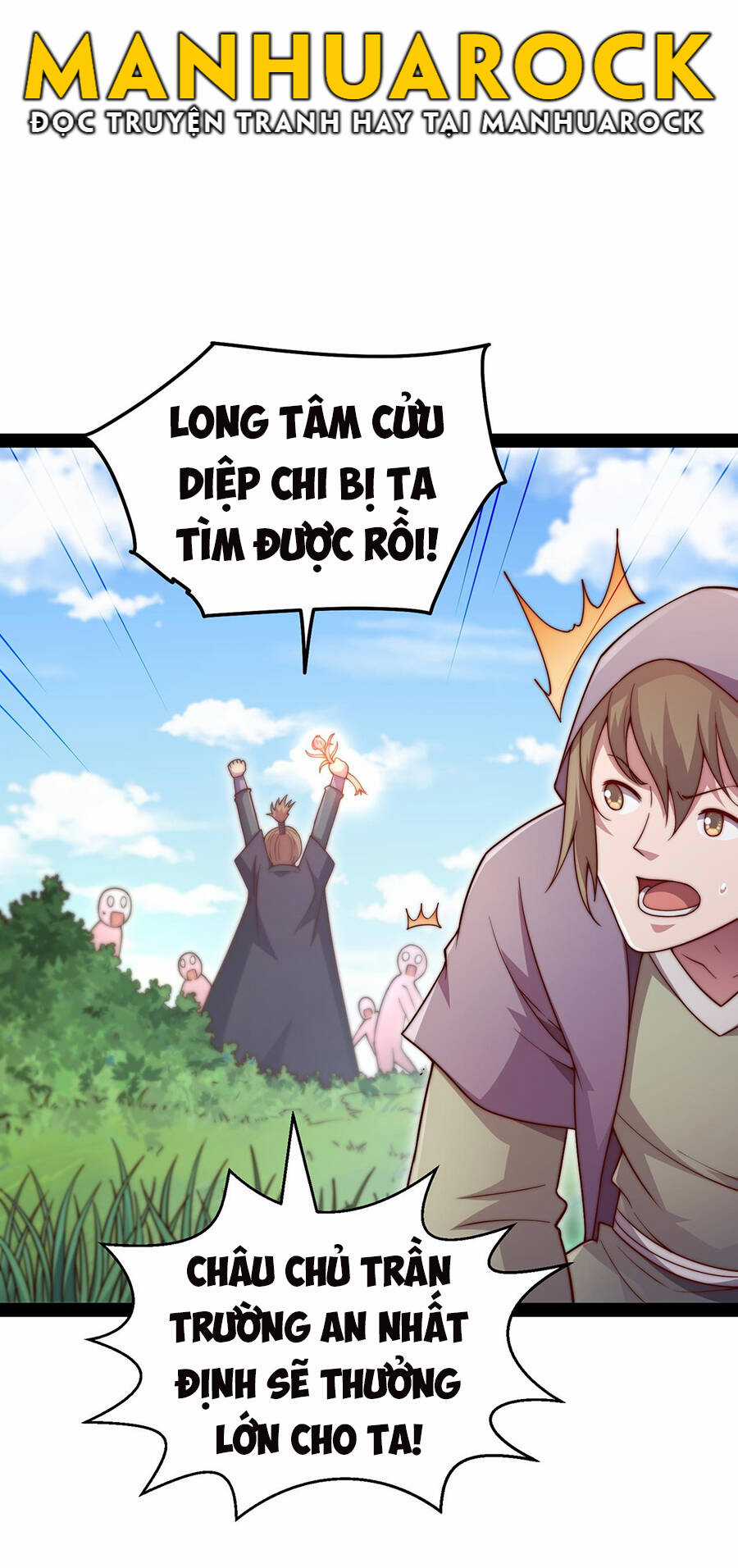 TỪ LÚC BẮT ĐẦU LIỀN VÔ ĐỊCH Chapter 101 trang 46