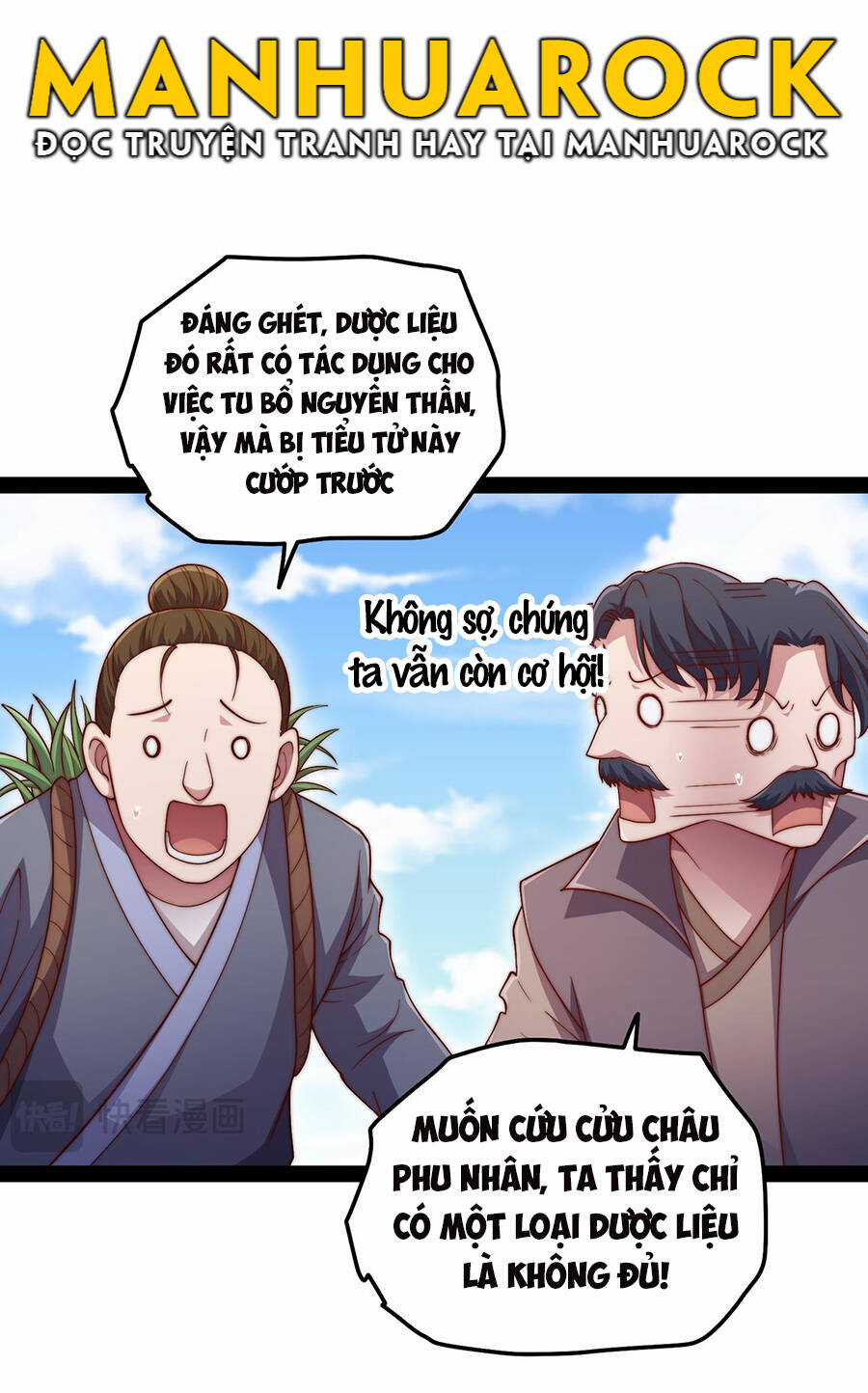 TỪ LÚC BẮT ĐẦU LIỀN VÔ ĐỊCH Chapter 101 trang 47