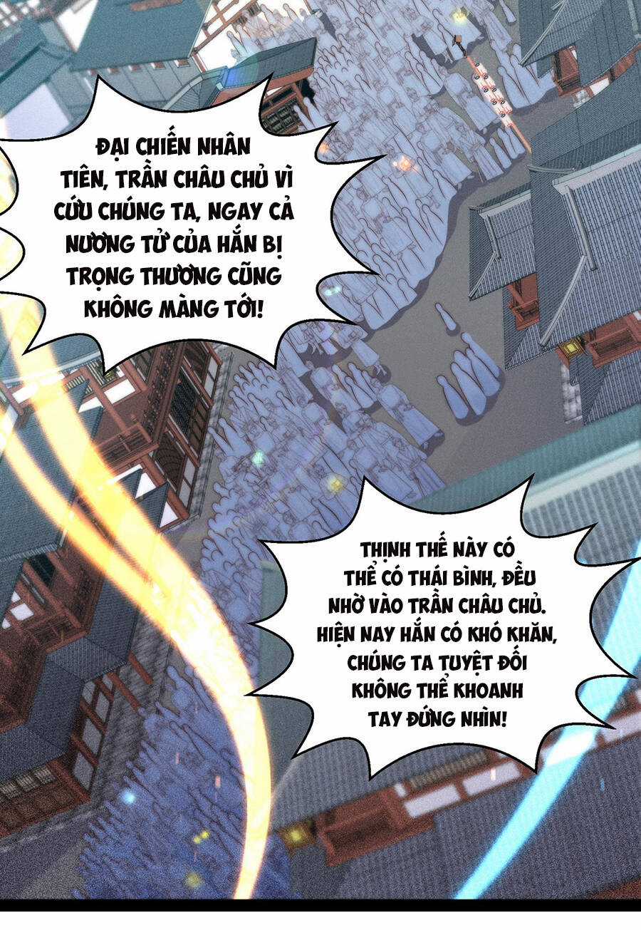 TỪ LÚC BẮT ĐẦU LIỀN VÔ ĐỊCH Chapter 101 trang 51