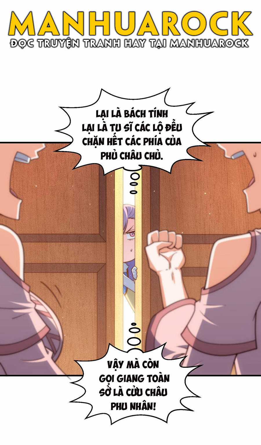 TỪ LÚC BẮT ĐẦU LIỀN VÔ ĐỊCH Chapter 101 trang 53