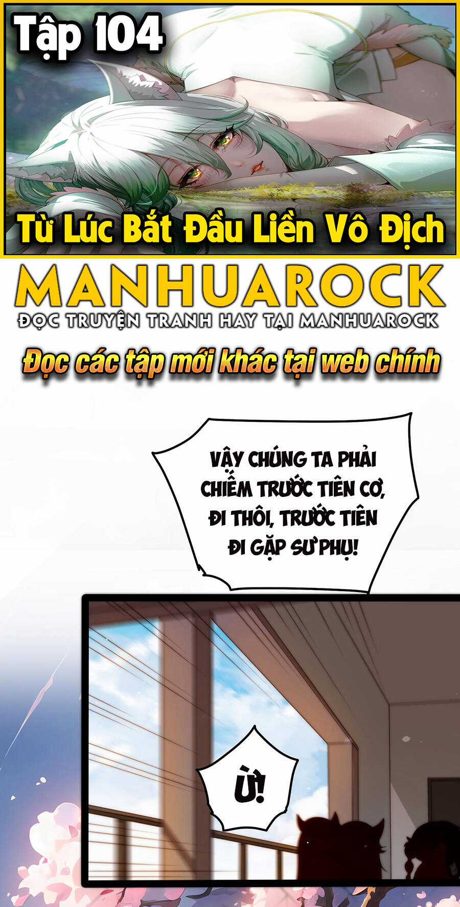 TỪ LÚC BẮT ĐẦU LIỀN VÔ ĐỊCH Chapter 101 trang 61