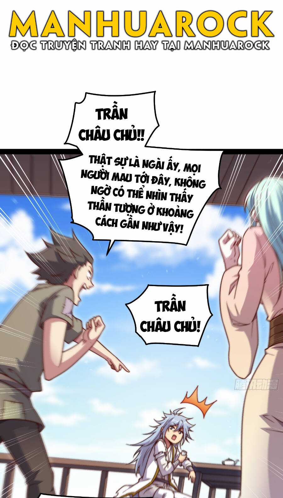 TỪ LÚC BẮT ĐẦU LIỀN VÔ ĐỊCH Chapter 103 trang 4