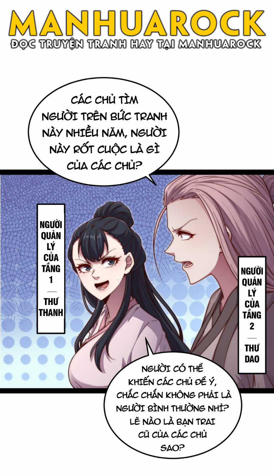 TỪ LÚC BẮT ĐẦU LIỀN VÔ ĐỊCH Chapter 104 trang 21