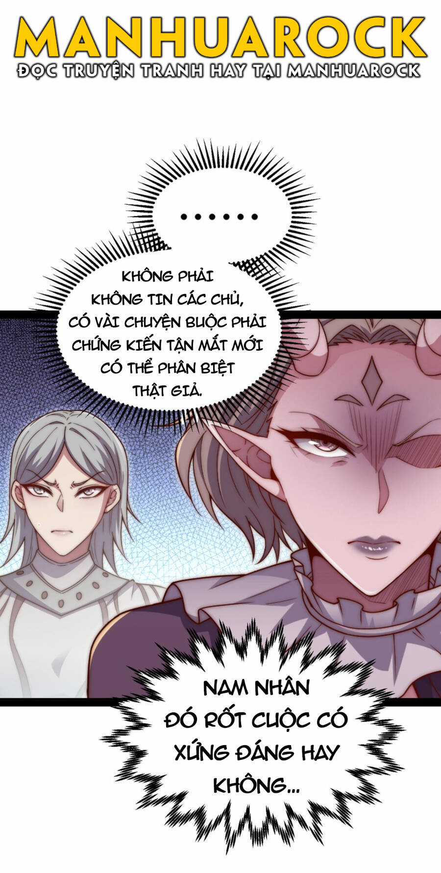 TỪ LÚC BẮT ĐẦU LIỀN VÔ ĐỊCH Chapter 104 trang 42