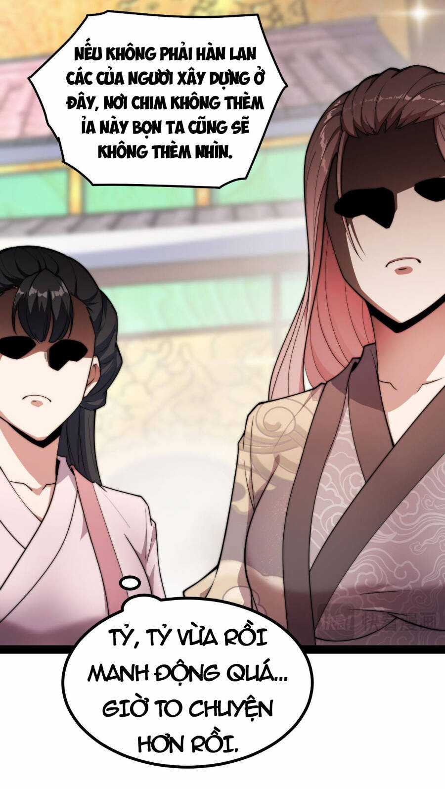 TỪ LÚC BẮT ĐẦU LIỀN VÔ ĐỊCH Chapter 104 trang 74