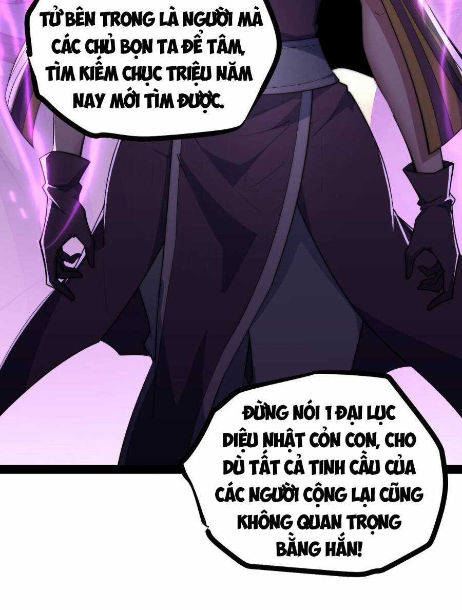 TỪ LÚC BẮT ĐẦU LIỀN VÔ ĐỊCH Chapter 104 trang 80