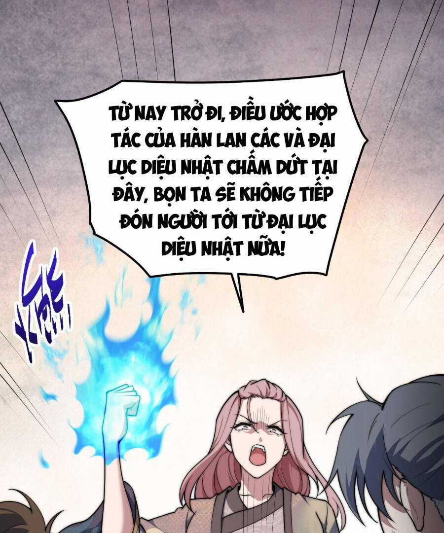 TỪ LÚC BẮT ĐẦU LIỀN VÔ ĐỊCH Chapter 104 trang 83