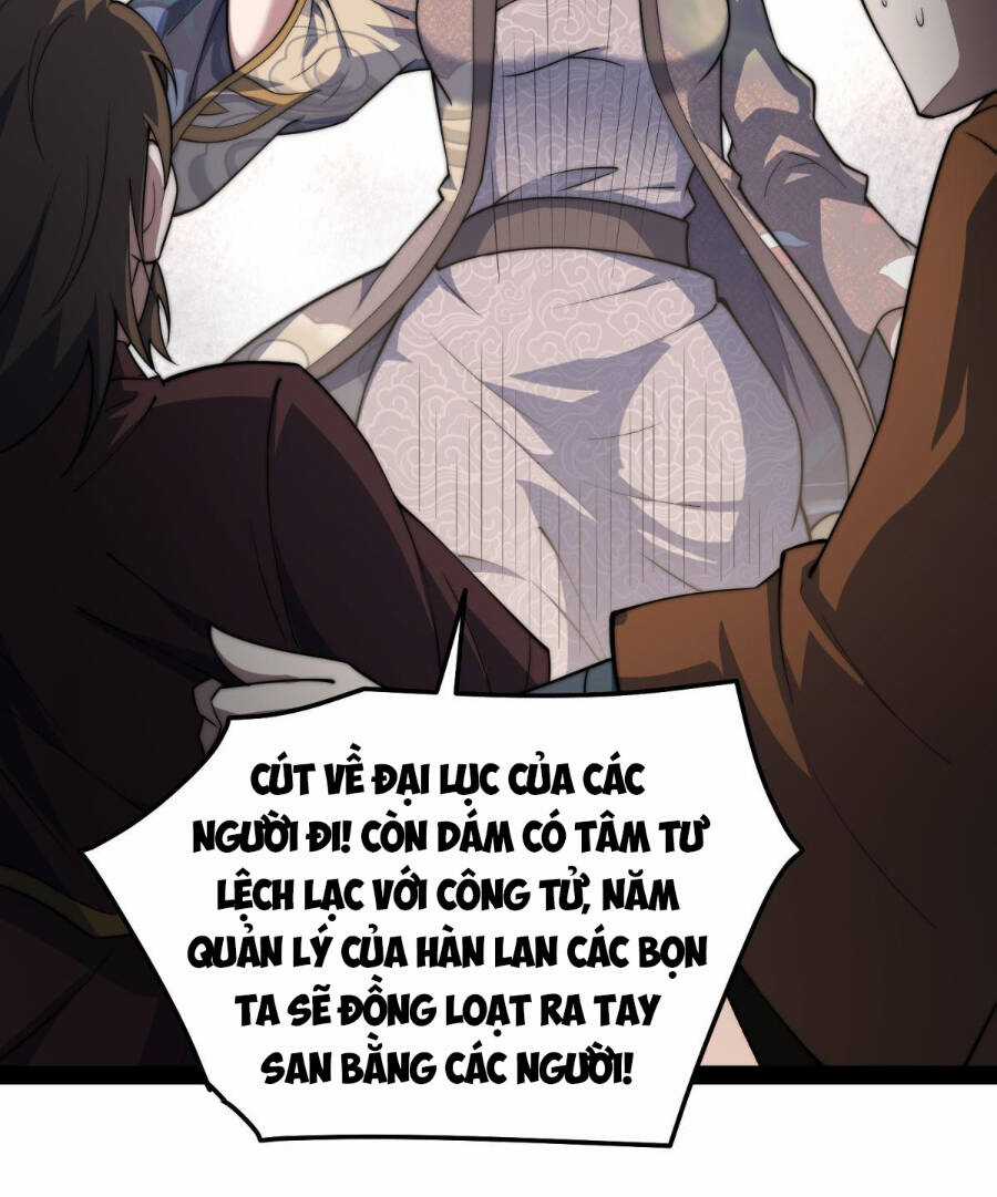 TỪ LÚC BẮT ĐẦU LIỀN VÔ ĐỊCH Chapter 104 trang 84