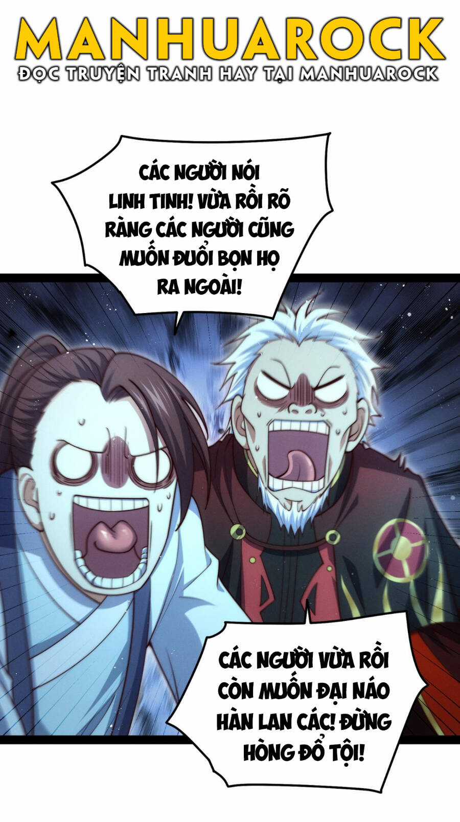 TỪ LÚC BẮT ĐẦU LIỀN VÔ ĐỊCH Chapter 104 trang 86