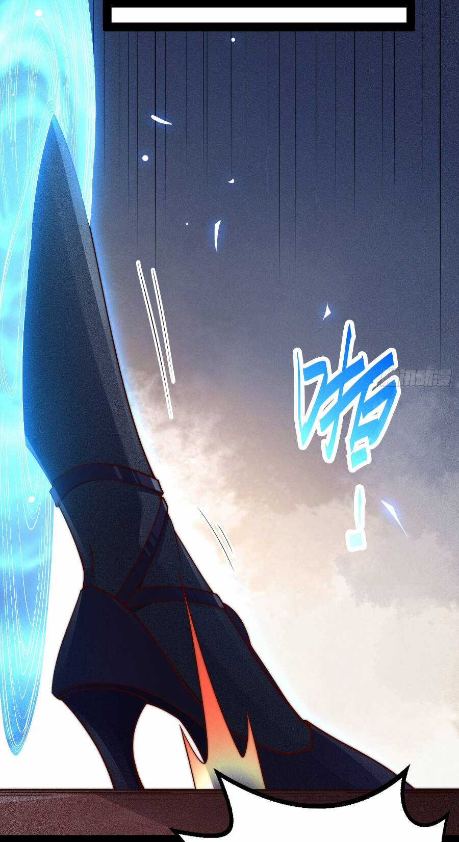 TỪ LÚC BẮT ĐẦU LIỀN VÔ ĐỊCH Chapter 105 trang 26