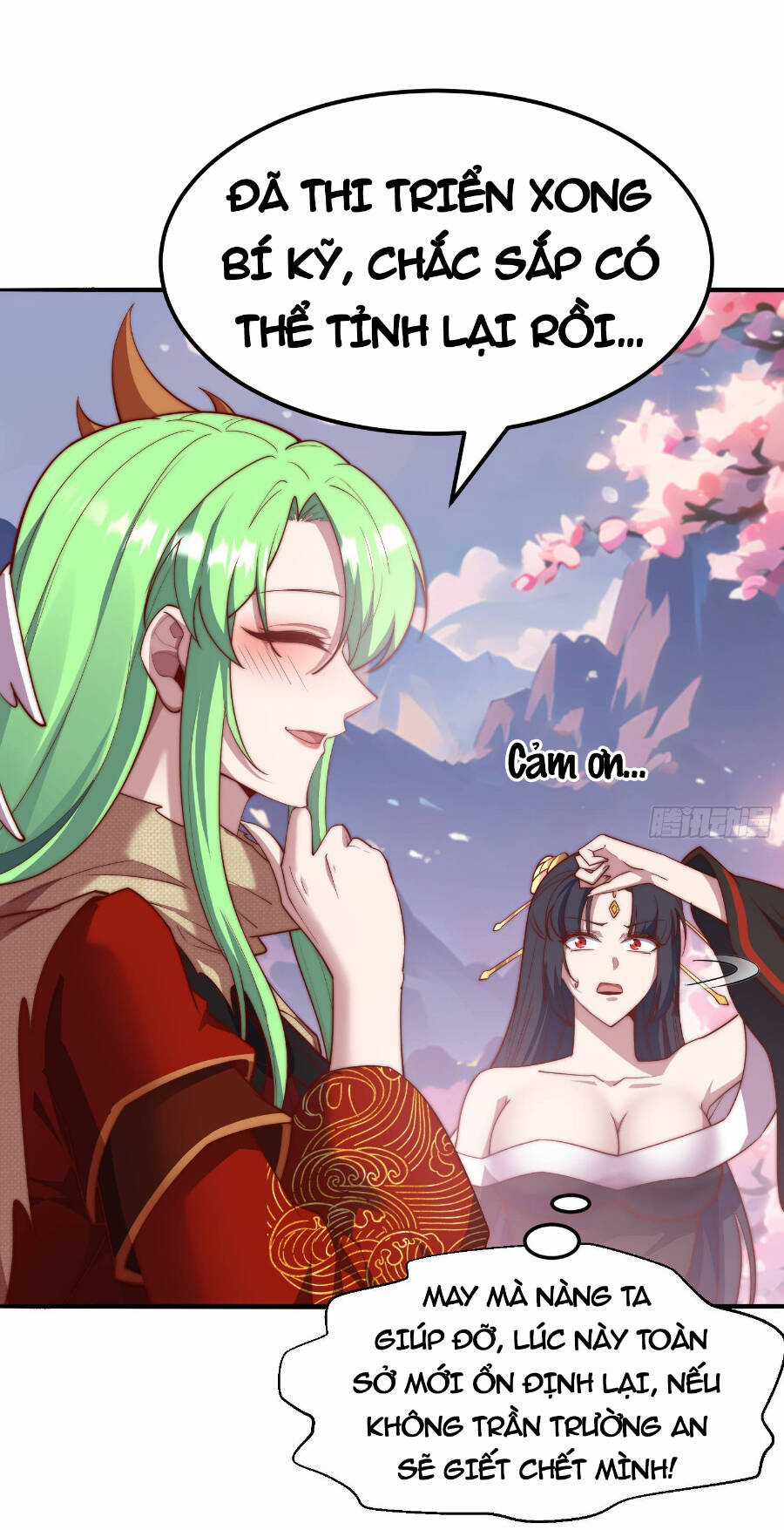 TỪ LÚC BẮT ĐẦU LIỀN VÔ ĐỊCH Chapter 105 trang 56