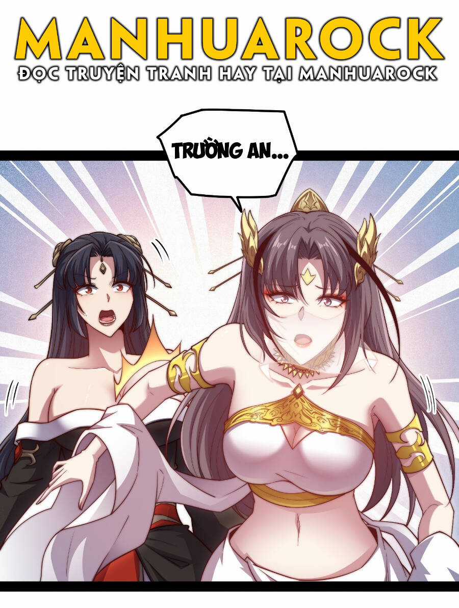 TỪ LÚC BẮT ĐẦU LIỀN VÔ ĐỊCH Chapter 105 trang 71