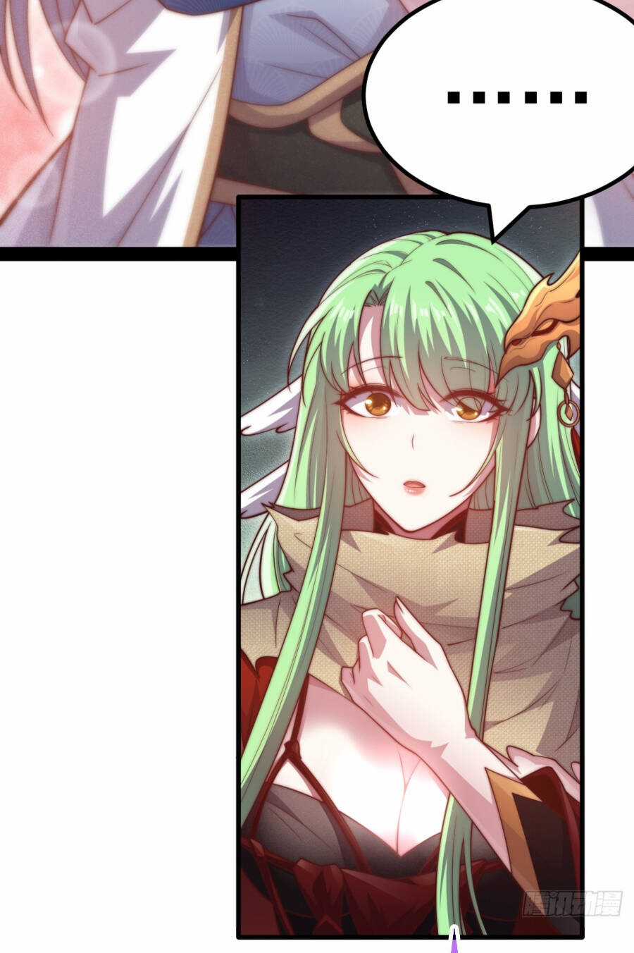 TỪ LÚC BẮT ĐẦU LIỀN VÔ ĐỊCH Chapter 105 trang 76