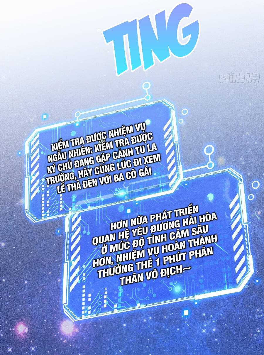 TỪ LÚC BẮT ĐẦU LIỀN VÔ ĐỊCH Chapter 105 trang 82