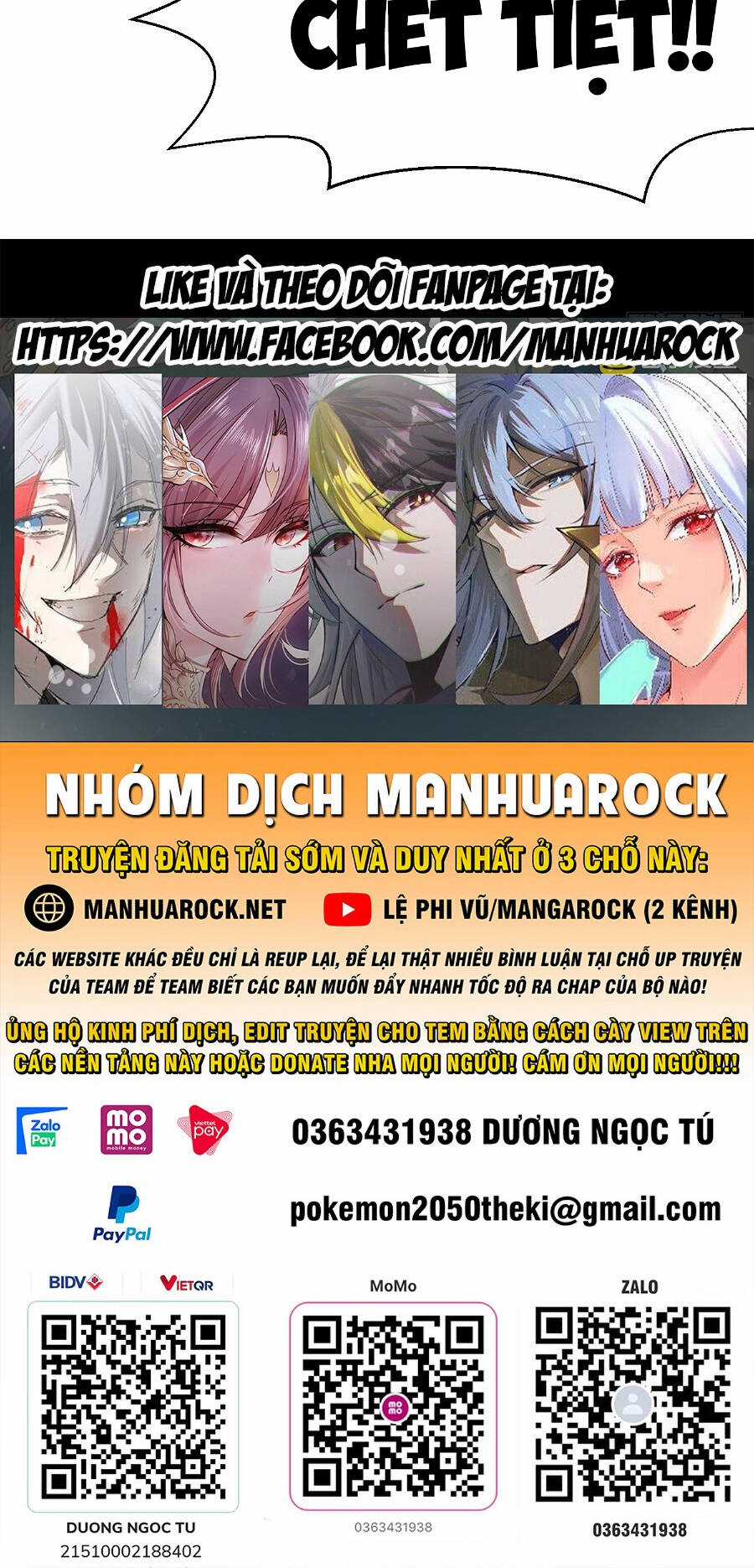 TỪ LÚC BẮT ĐẦU LIỀN VÔ ĐỊCH Chapter 105 trang 84