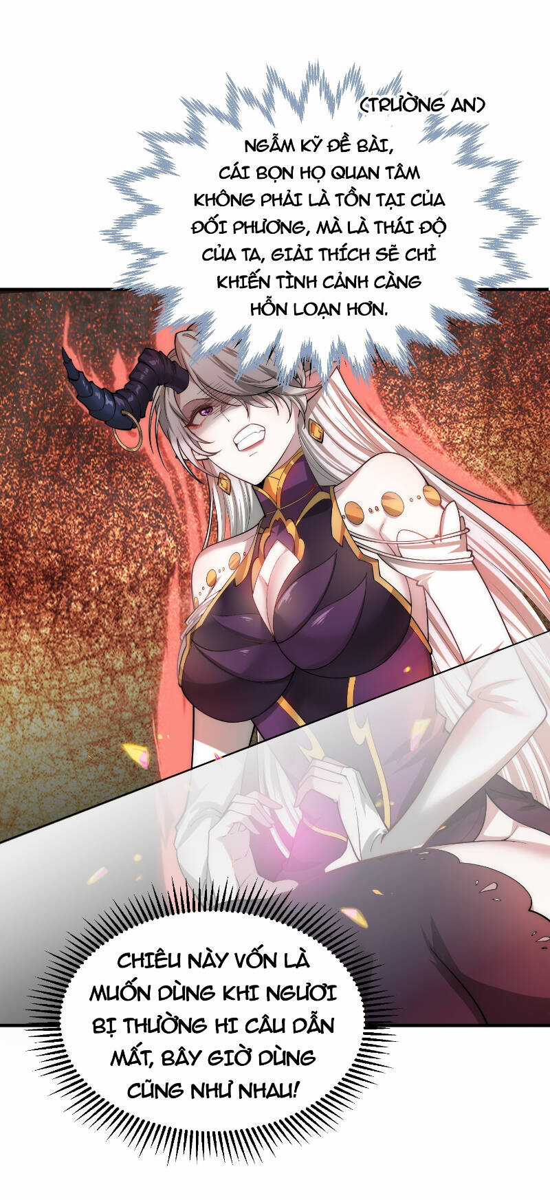 TỪ LÚC BẮT ĐẦU LIỀN VÔ ĐỊCH Chapter 106 trang 31